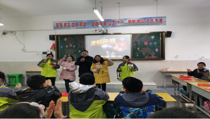 “温情 温暖 温馨”――信阳市第三实验小学举行庆元旦系列活动