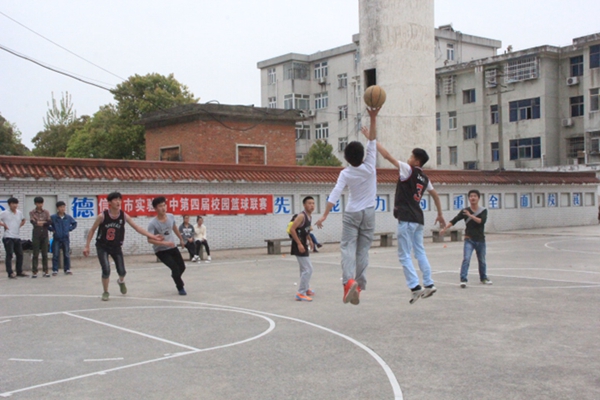 信阳市实验高中举行第四届校园篮球联赛