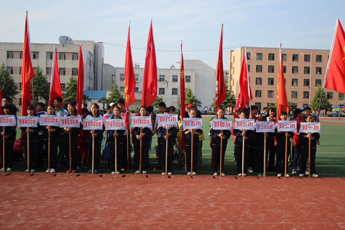 息县第八届中小学田径运动会圆满结束