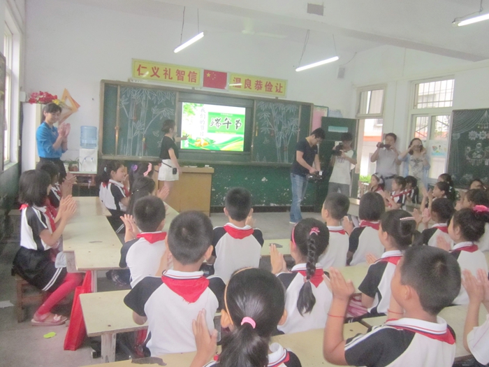 平桥区第二小学举行 “我们的节日•端午节”主题活动