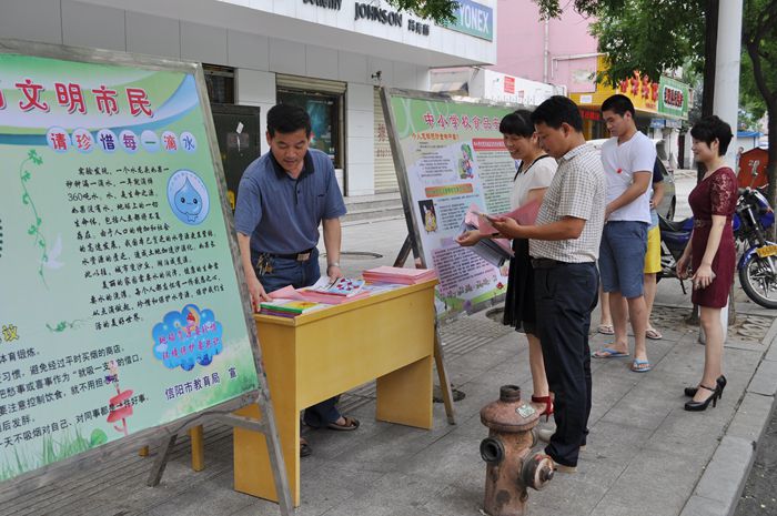 市教育局积极开展食品安全宣传周主题日活动