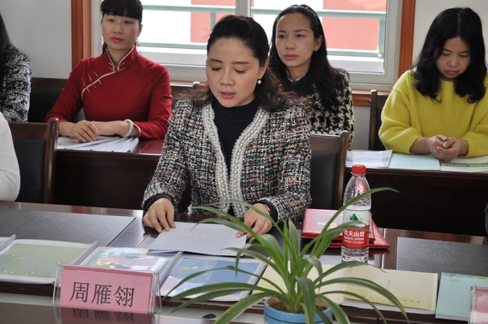 市教育局在市九小举行“中原名师工作室”和“教师发展学校”揭牌仪式