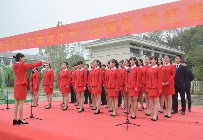 平桥区职教局：信阳航空服务学校举办“祖国在我心中”经典红歌大赛