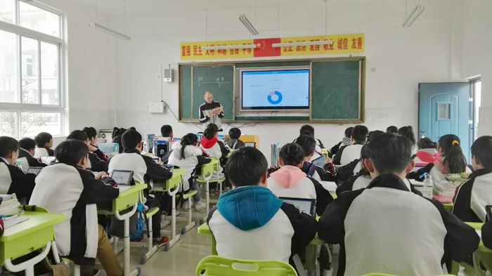 信阳市智慧教育平台应用交流研讨会在南湾风景区召开