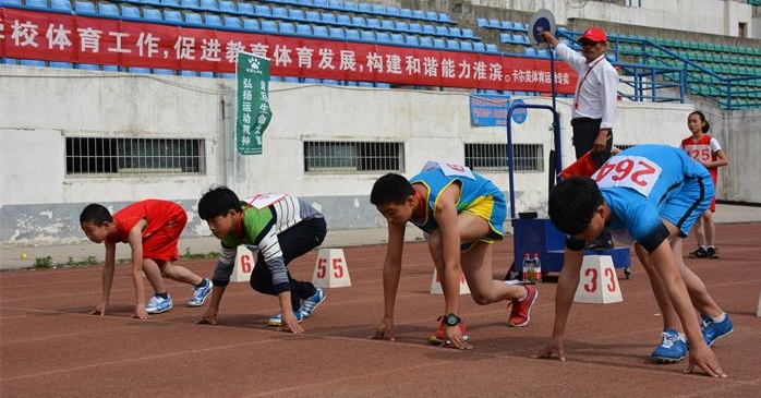 淮滨县2017年“千万青少年”健身活动暨中小学生运动会开幕