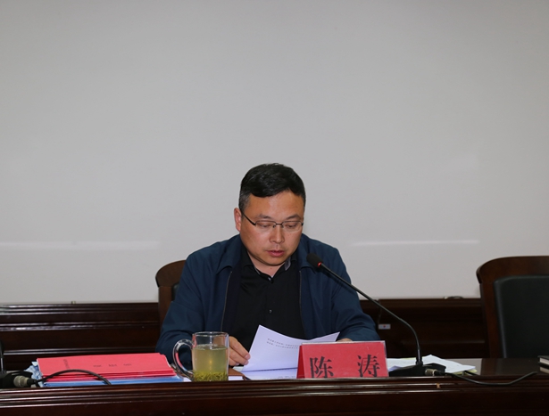 交流,教育办主任陈涛代表羊山新区社会力量办学管理办公室做工作报告