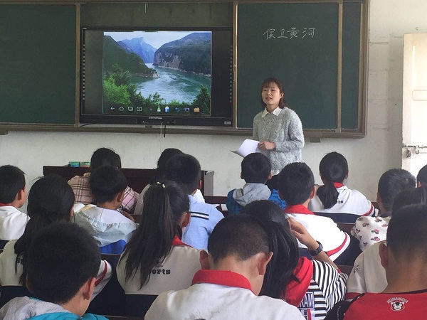 上天梯中小学优质课观摩活动顺利开展