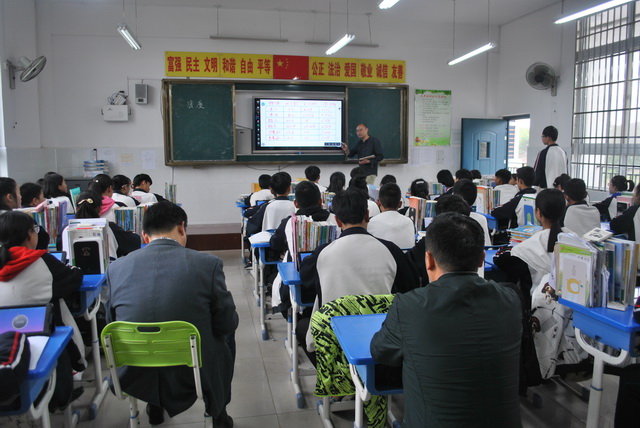 南湾湖风景区2018年中小学、幼儿园优质课大赛成功举行