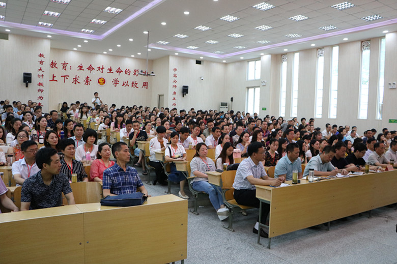 淮滨考区召开2018年高考监考教师培训会