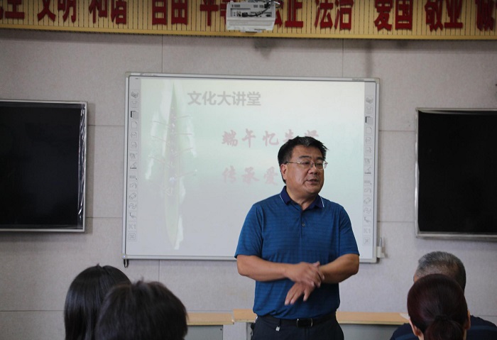 信阳市第三实验小学成功举办“端午忆先贤，传承爱国情”主题道德大讲堂