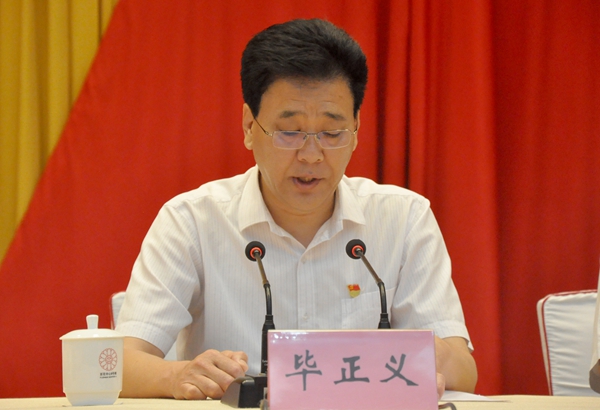 李芳老师被追授为“河南省优秀共产党员”