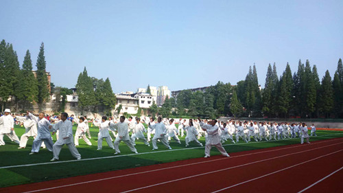 平桥区举行2018年“全民健身日”活动