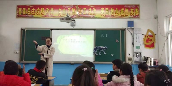 市教育局精准扶贫“送教下乡”走进魏岗乡中心小学