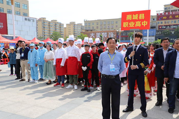 信阳市2019年职教活动周启动仪式暨职教成果展在商城举行