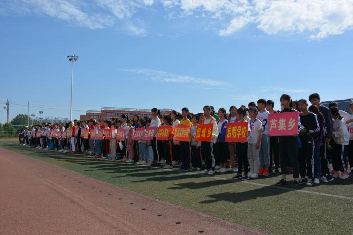 淮滨县2019年中小学生田径运动会开幕