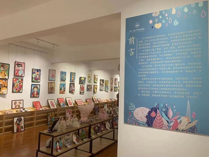 潢川幼儿师范学校举办“青春靓彩 美术作品展”