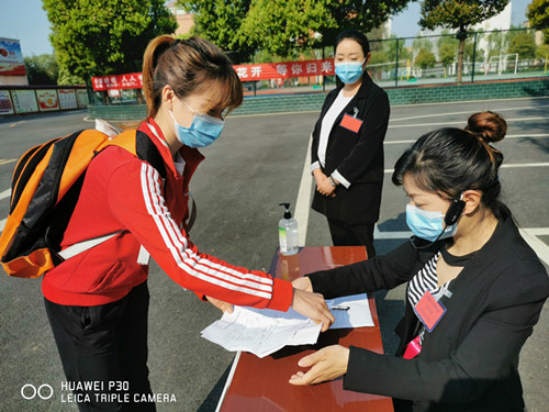 平桥区教体局举行开学应急演练观摩活动