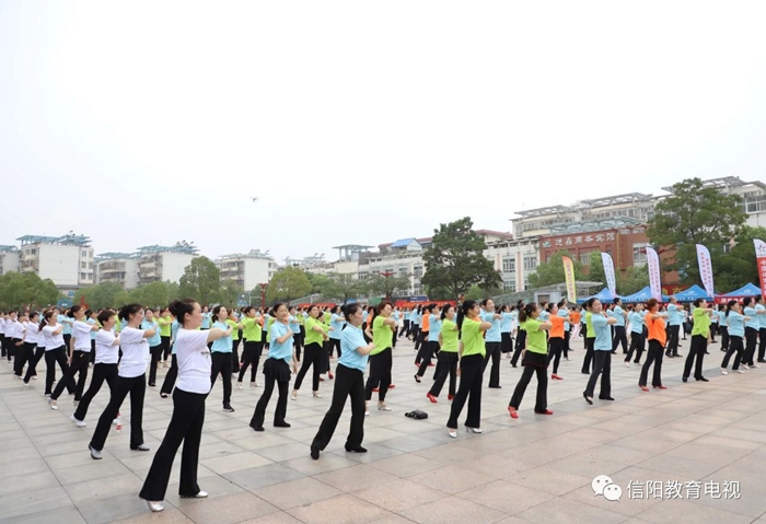 我市2020“全民健身日”活动启动