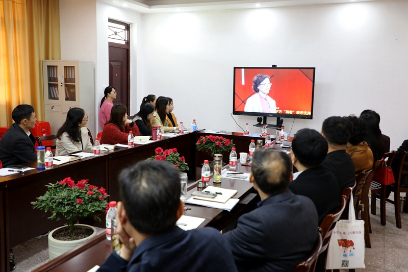 潢川县教体局召开“书香校园”建设座谈会