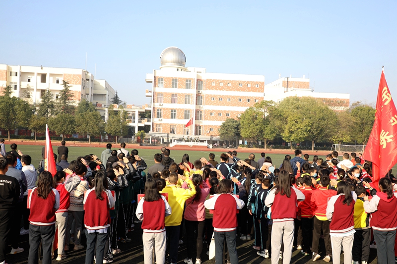 潢川县第46届中小学生田径运动会隆重开幕