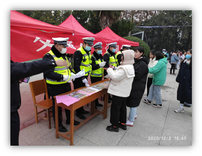 潢川幼儿师范学校开展“全国交通安全日”系列宣传教育活动