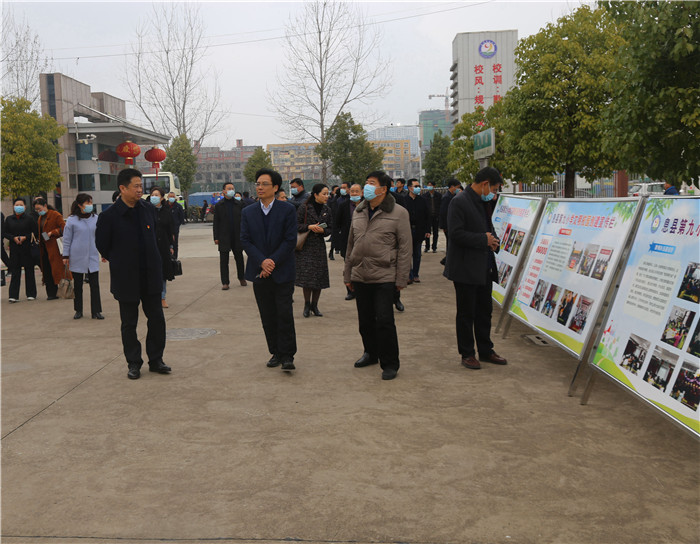 信阳市浉河区教育考察团到息县考察调研