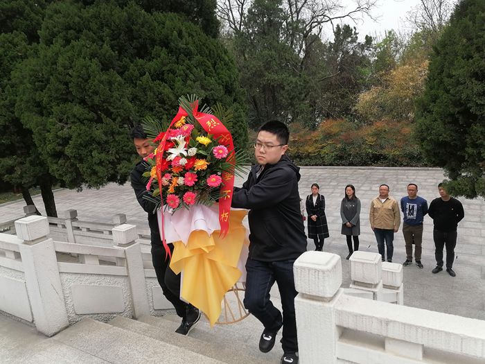 信阳市电化教育馆开展党史专项学习主题活动