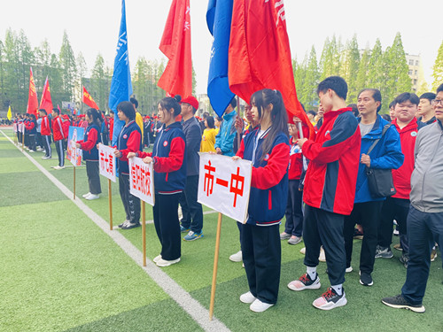 平桥区举行第十九届中小学生运动会