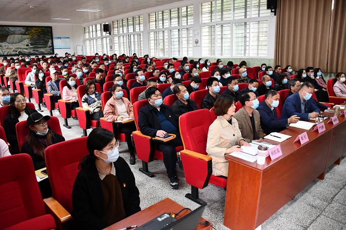 潢川幼儿师范学校举行党史学习教育专题报告会